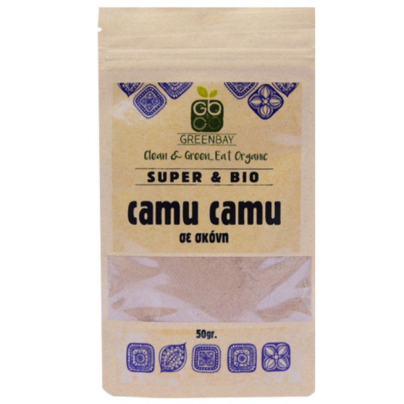 GREEN BAY Camu Camu σε σκόνη (50γρ) Superfoods ,Ξηροί καρποί , αποξηραμένα φρούτα & σπόροι